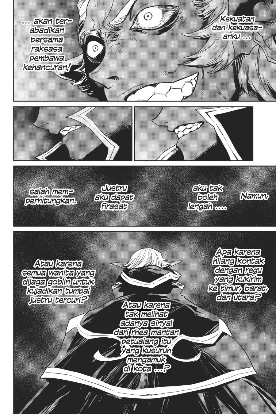 Goblin Slayer chapter 38 halaman 20
